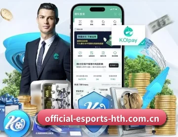 华体会 APP 深度功能